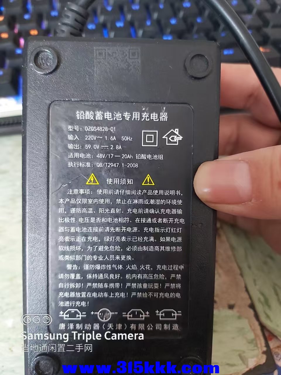 微信图片_202504080953032.jpg