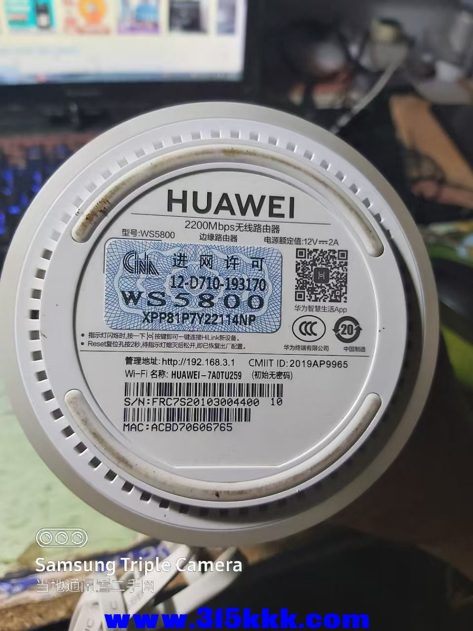 微信图片_202504100015422.jpg