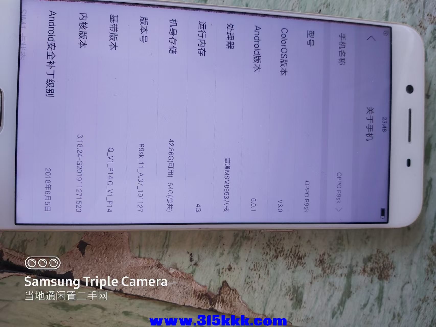 微信图片_20250410102527.jpg