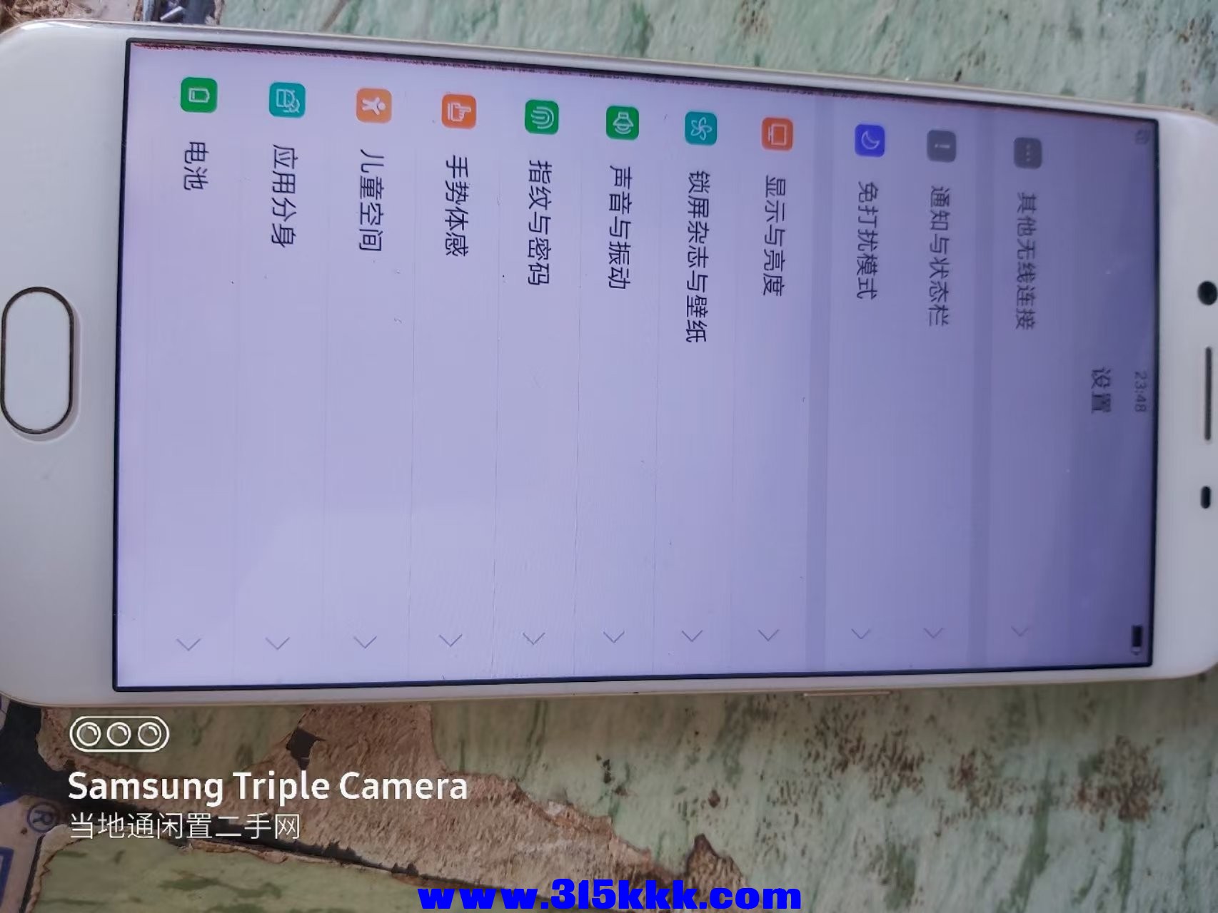 微信图片_202504101025271.jpg