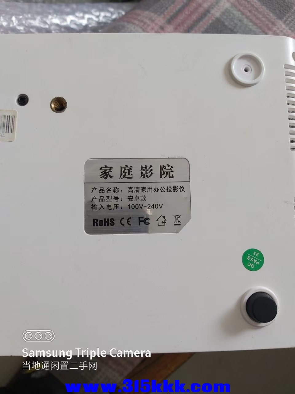 微信图片_202504101025283.jpg