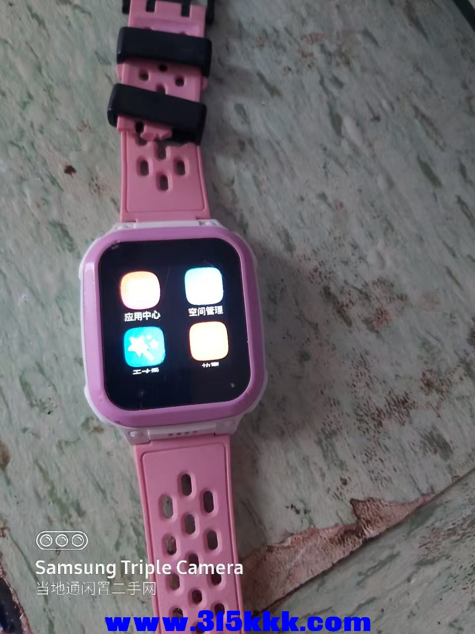 微信图片_20250412091404.jpg