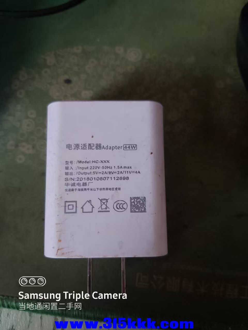 微信图片_202504120915154.jpg