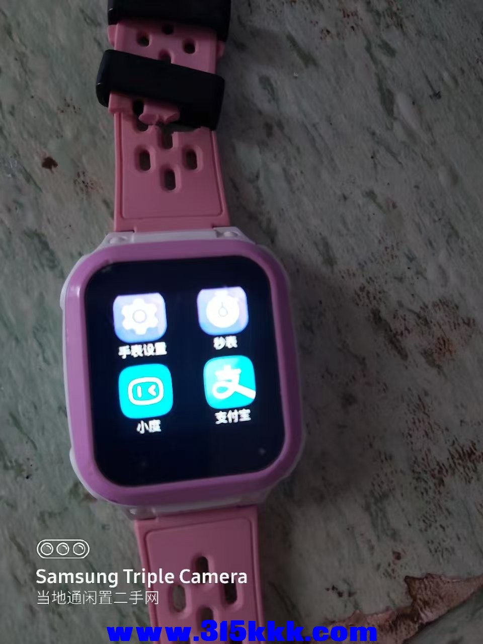 微信图片_202504120915172.jpg