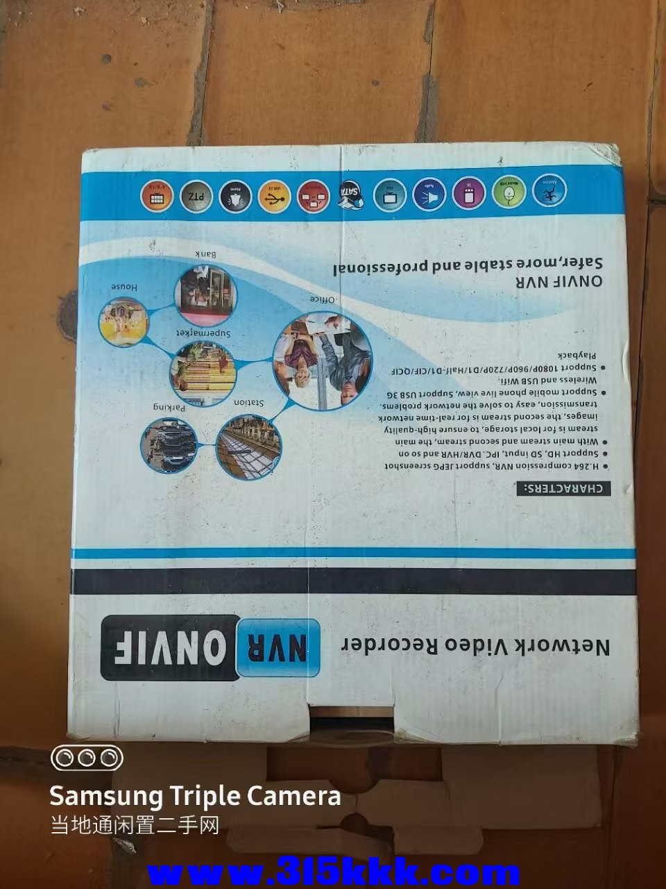 微信图片_20250413093050.jpg