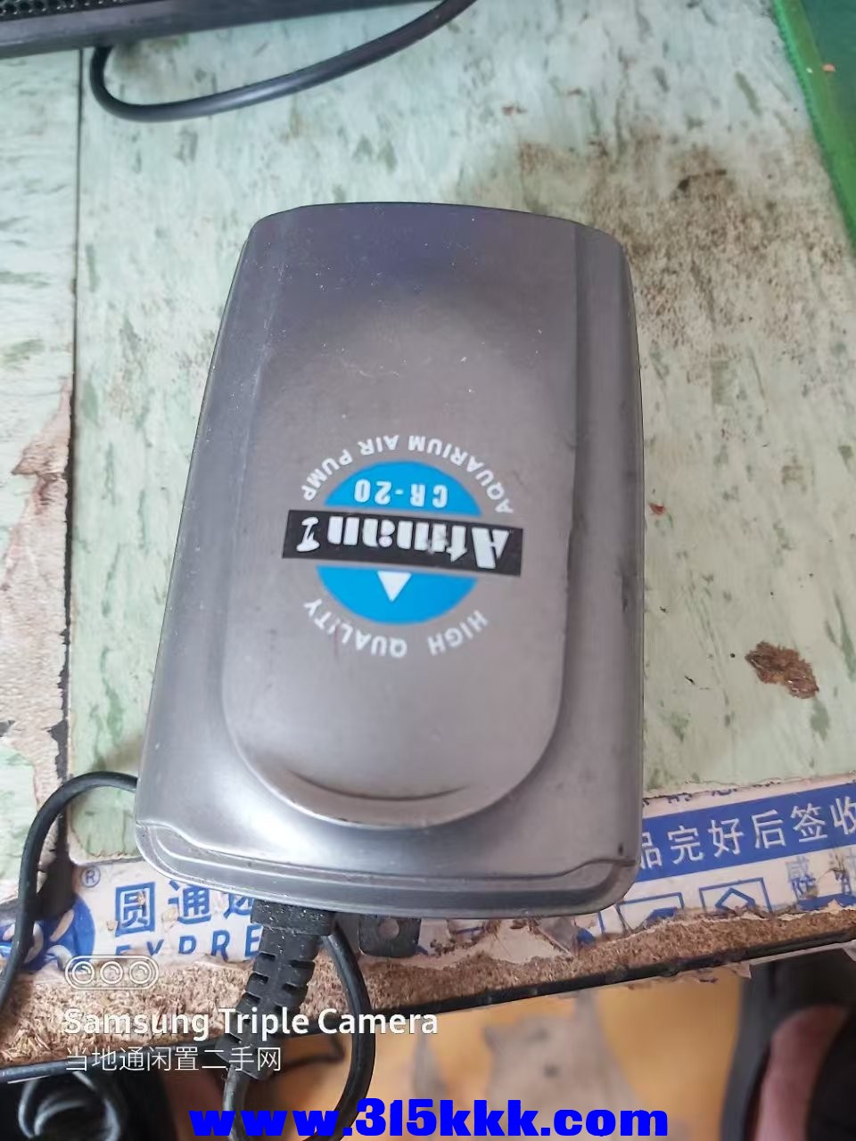 微信图片_20250413093201.jpg