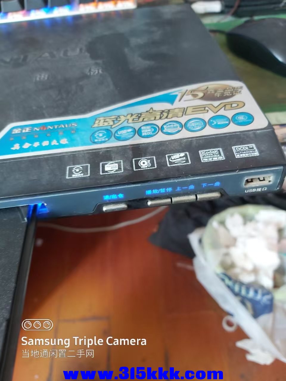 微信图片_20250413093202.jpg