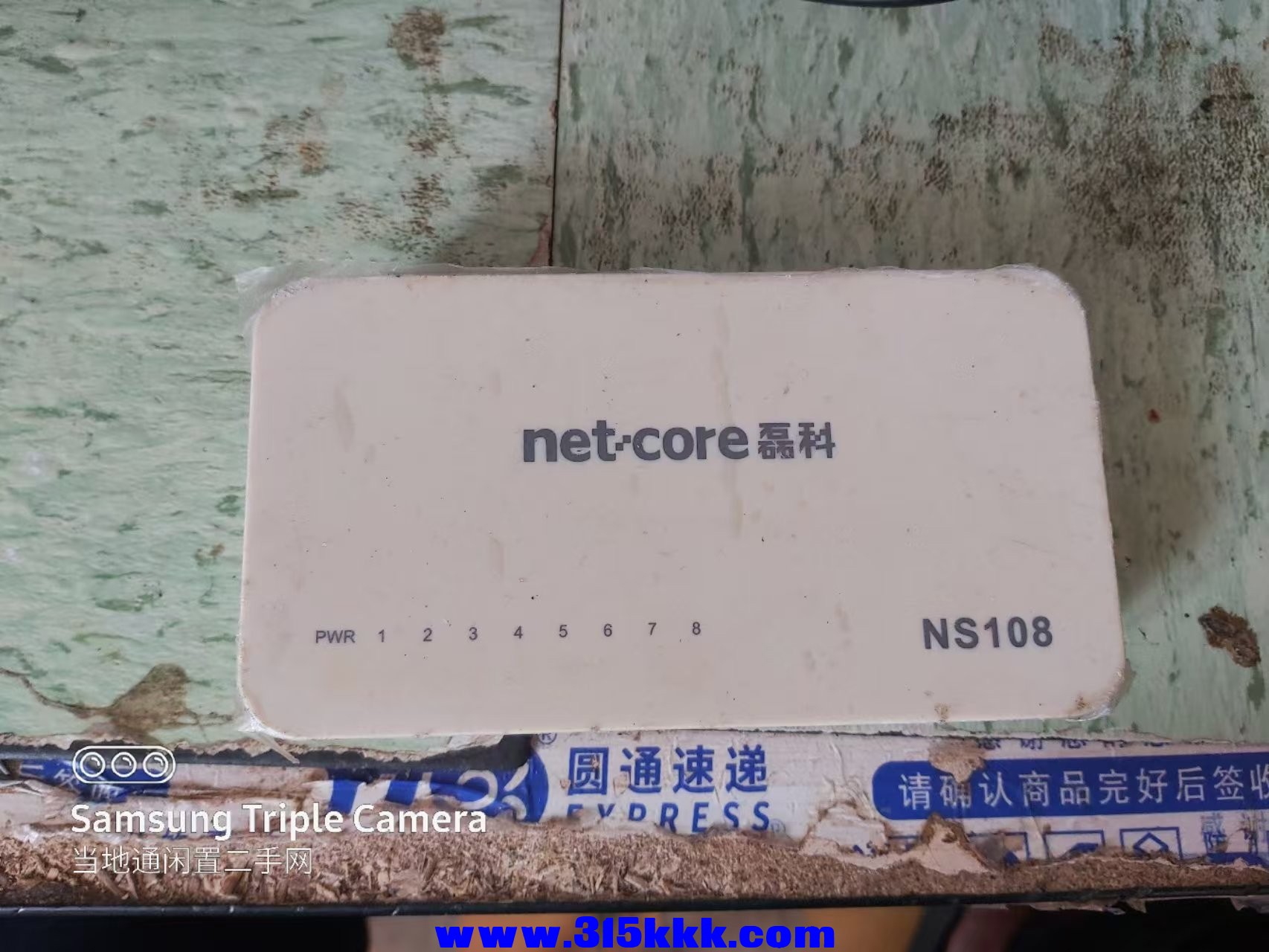 微信图片_202504130932002.jpg