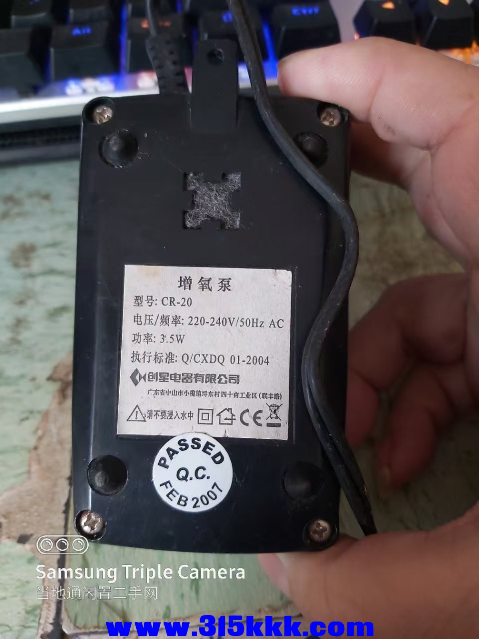 微信图片_202504130932003.jpg