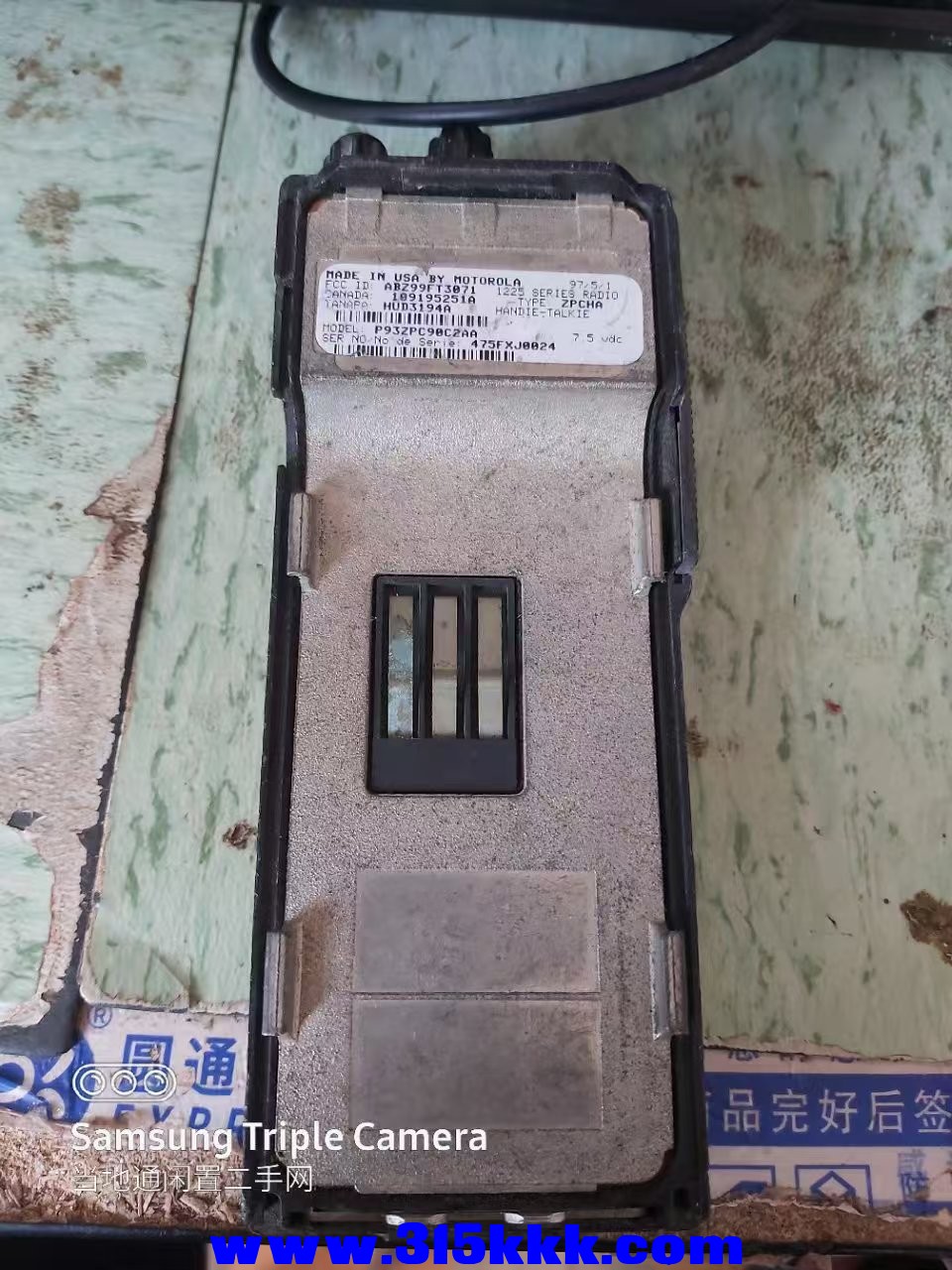 微信图片_202504130932012.jpg