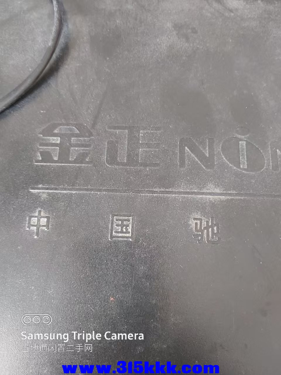 微信图片_202504130932031.jpg