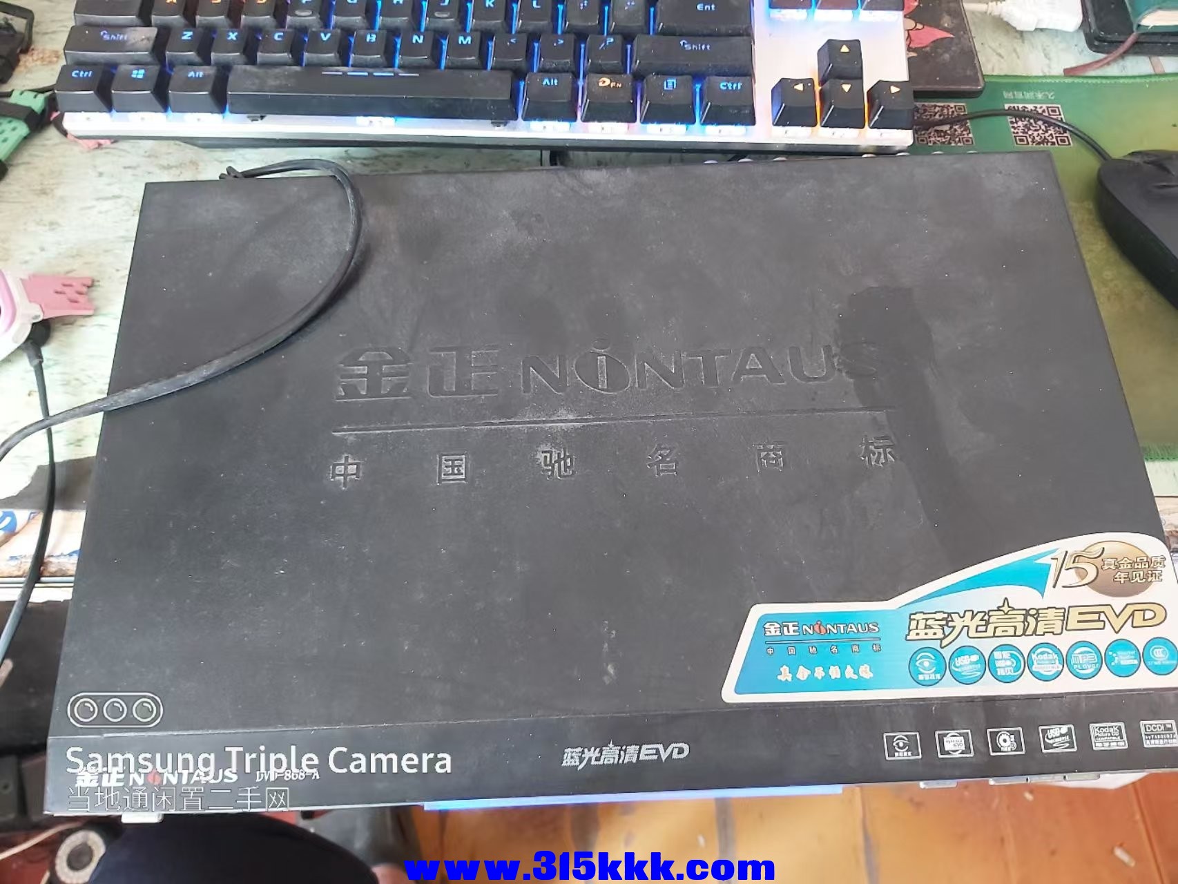 微信图片_202504130932032.jpg