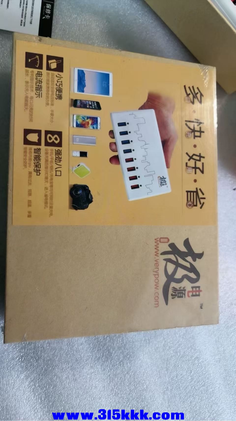 微信图片_20250413165159.jpg