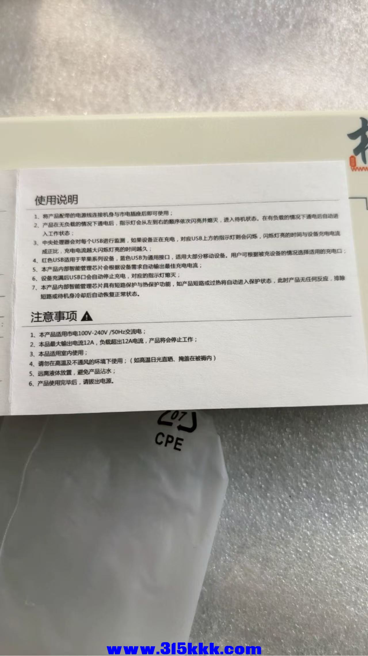 微信图片_20250413165202.jpg