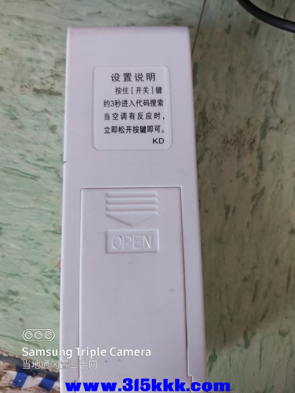 微信图片_20250414232145.jpg
