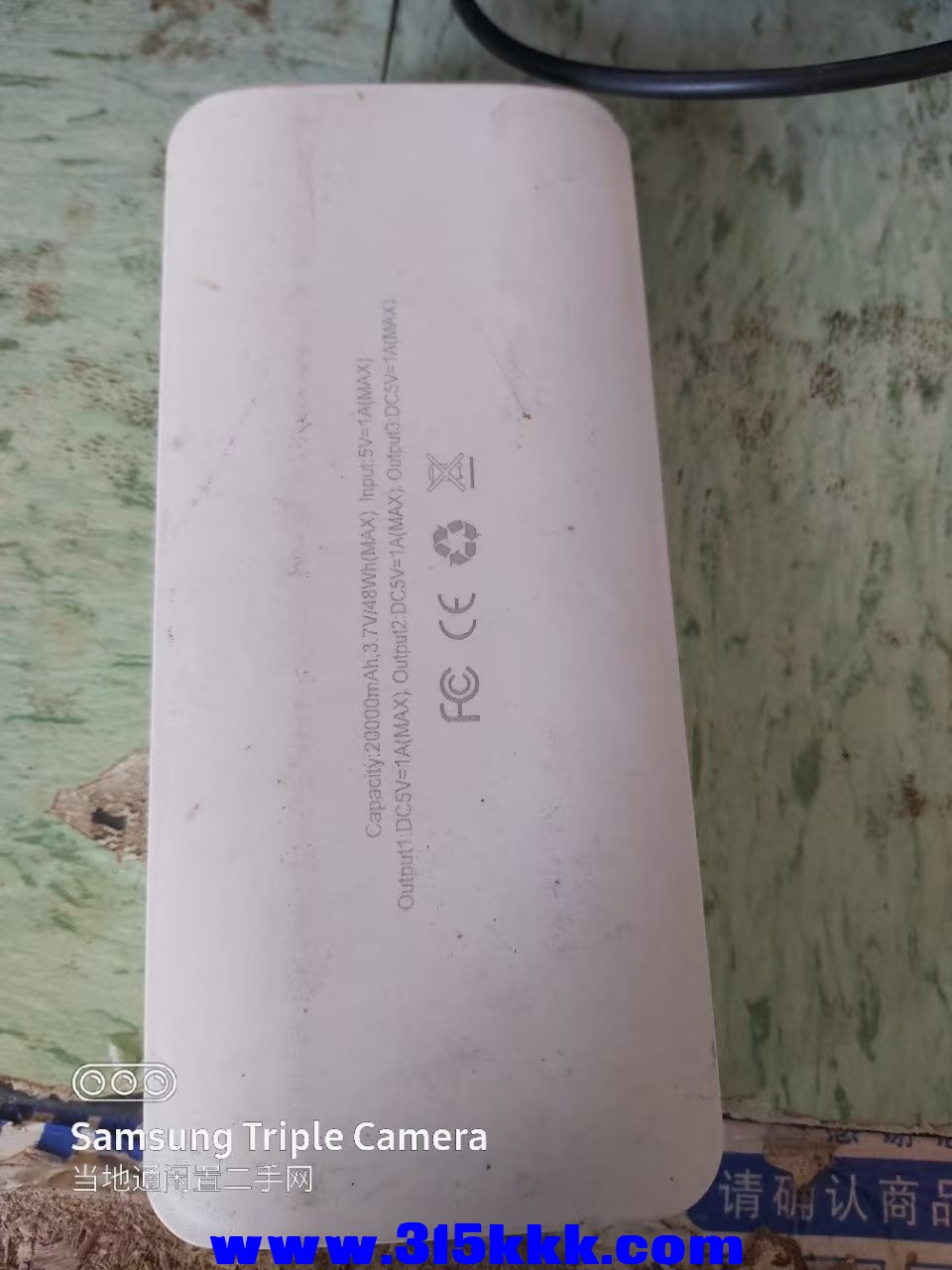 微信图片_202504142321452.jpg