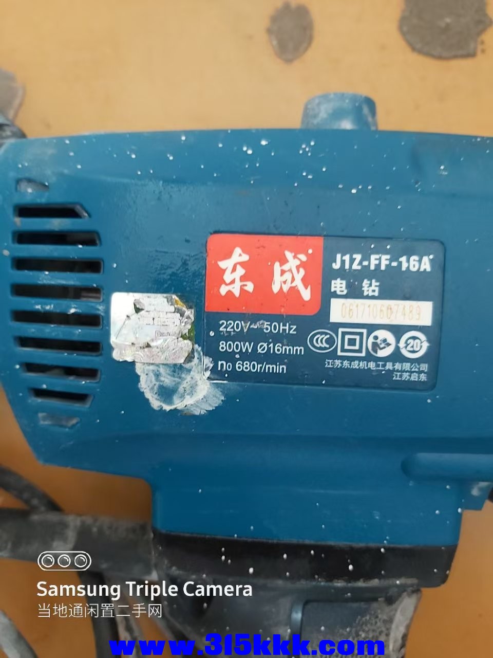 微信图片_202504142321471.jpg