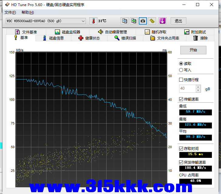 a2 (2).png