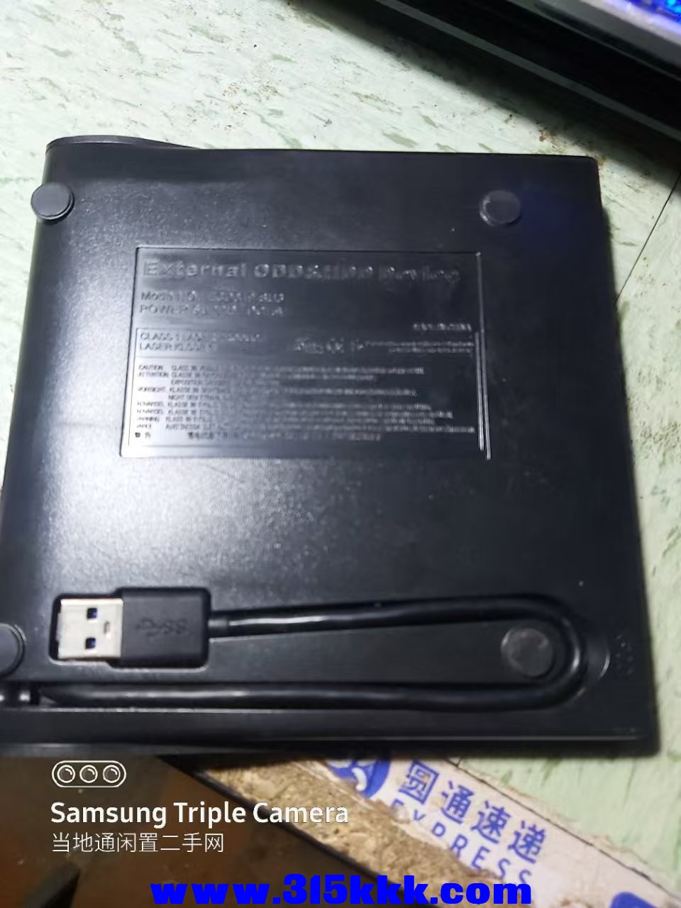 微信图片_202504152348072.jpg