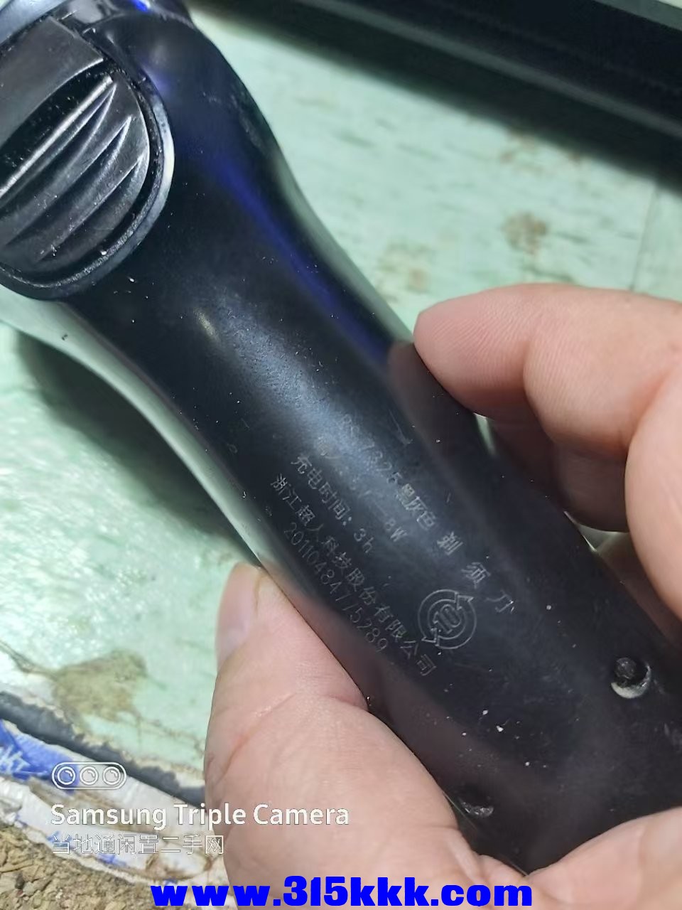 微信图片_202504152348083.jpg