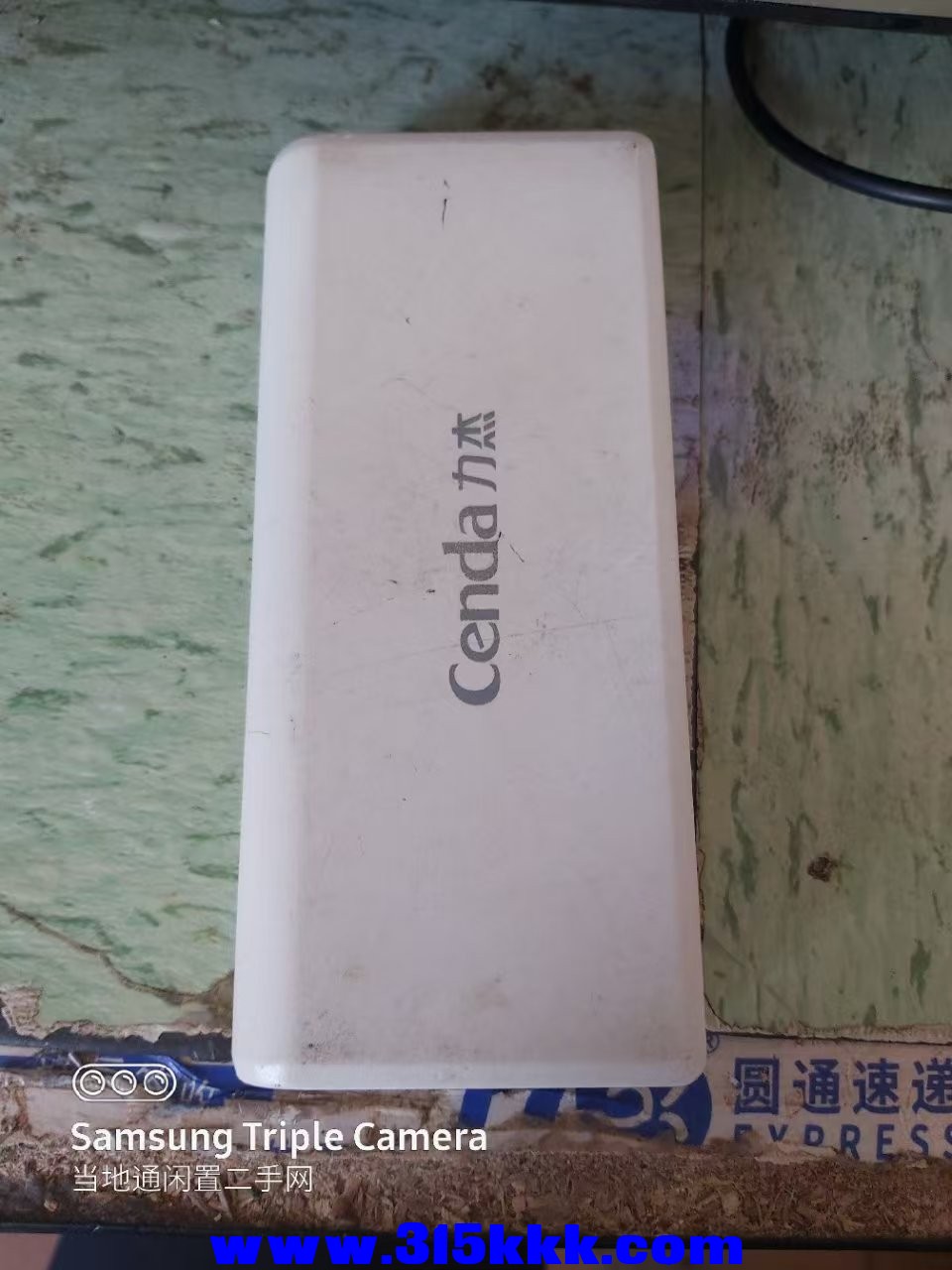 微信图片_202504161027541.jpg