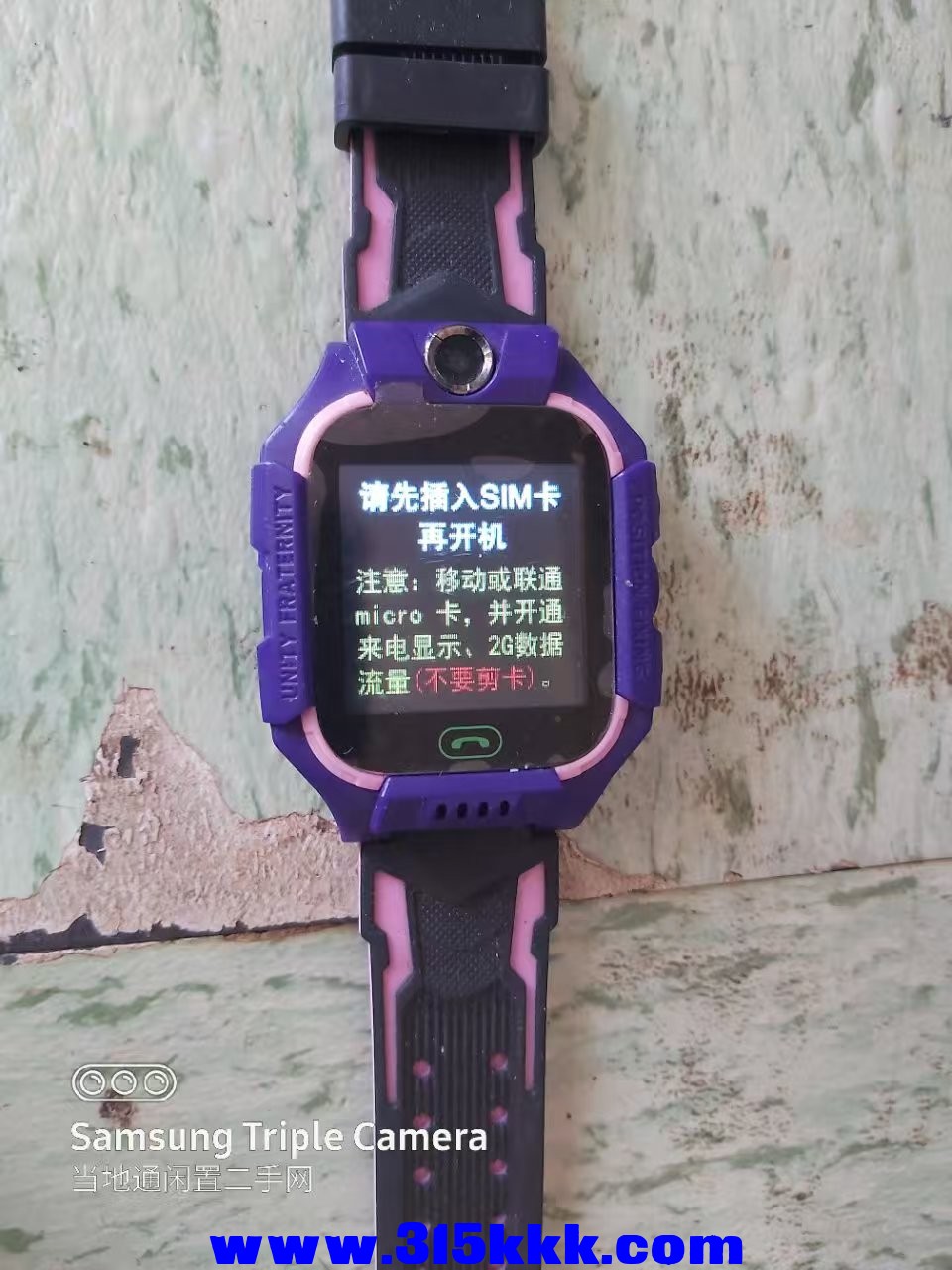 微信图片_202504161027561.jpg