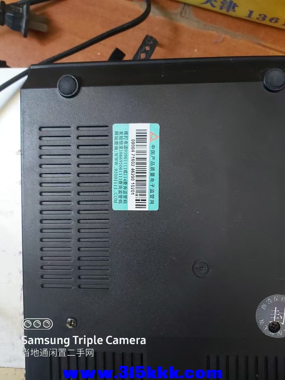 微信图片_202504161039382.jpg