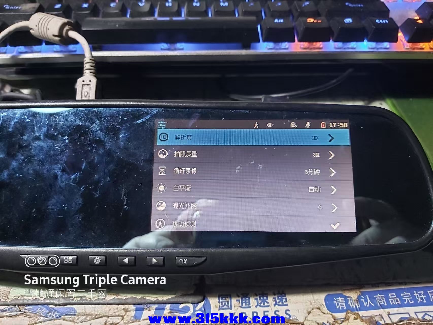微信图片_202504170959014.jpg