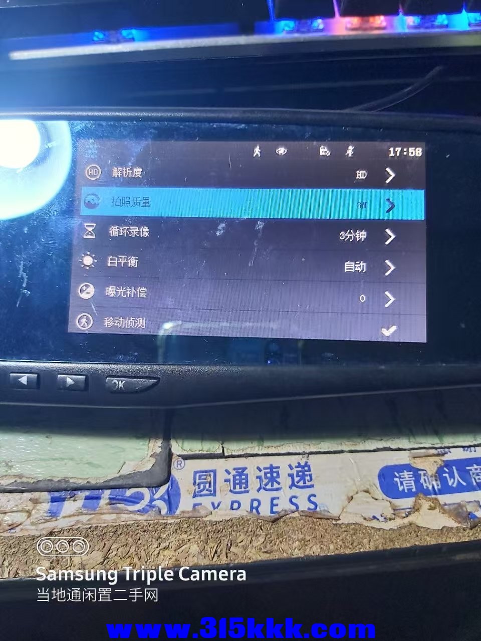 微信图片_202504170959013.jpg