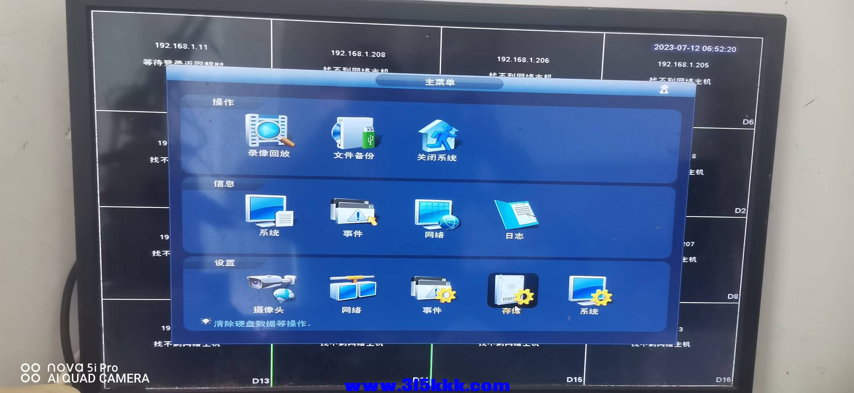 微信图片_20250417122810.jpg
