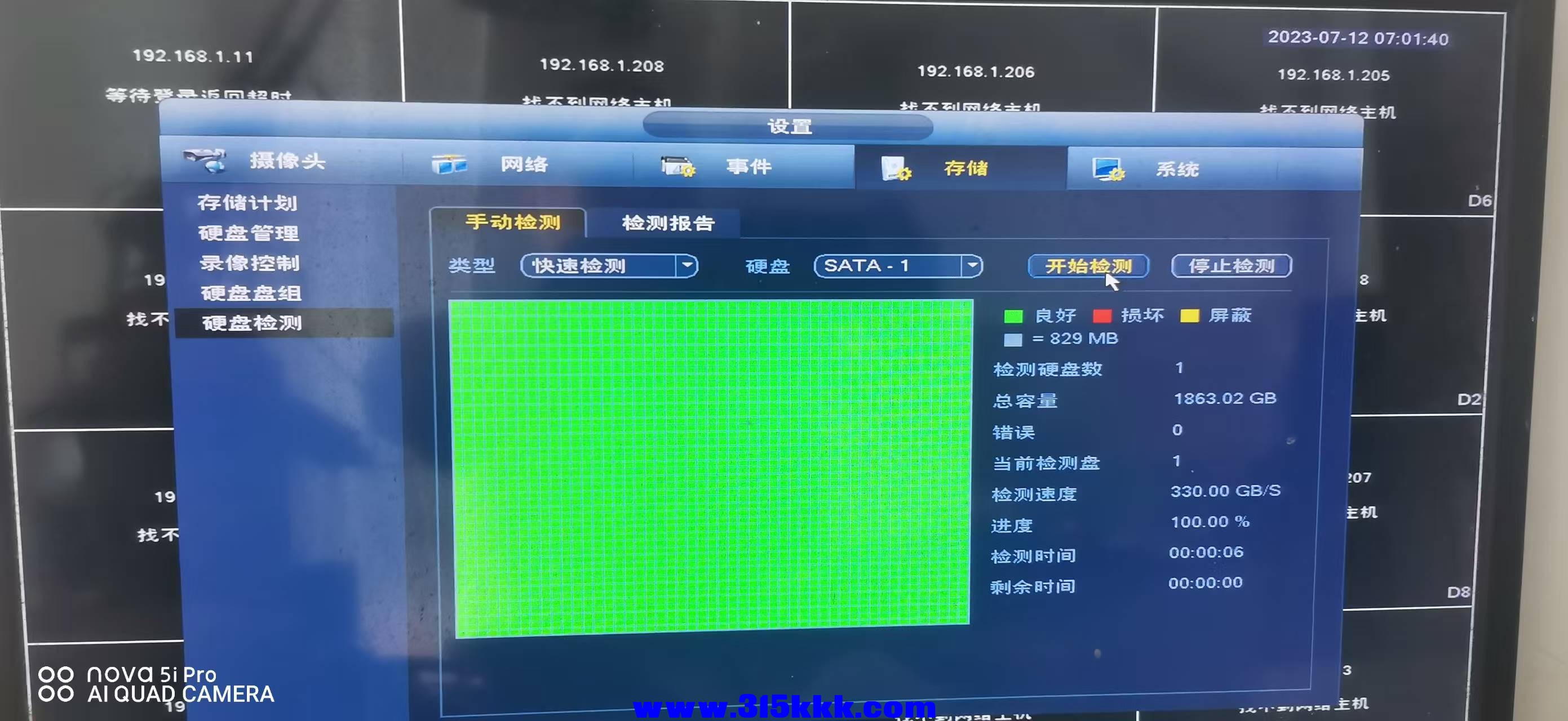 微信图片_20250417122809.jpg