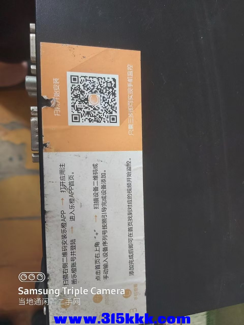 微信图片_20250417123212.jpg