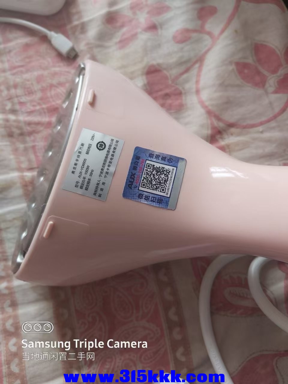 微信图片_202504181046562.jpg