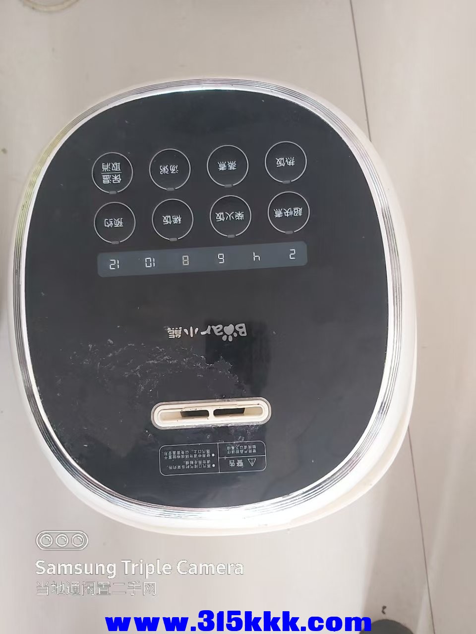 微信图片_20250419090233.jpg