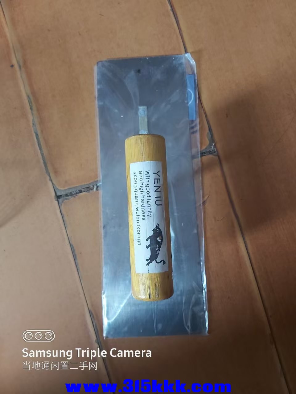 微信图片_202504190903354.jpg