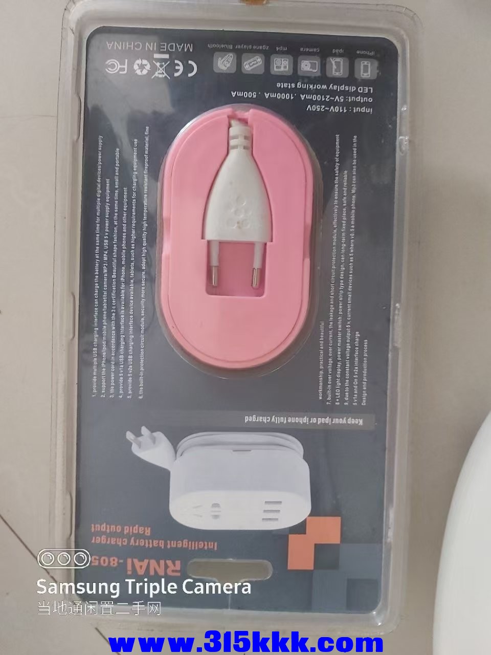 微信图片_202504190903374.jpg