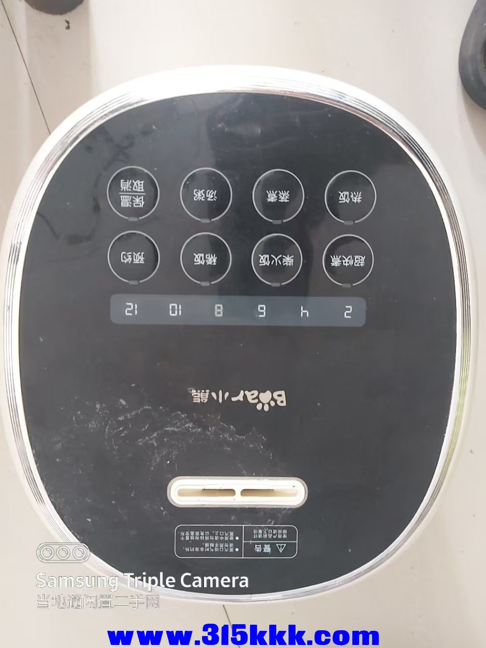 微信图片_202504190903392.jpg