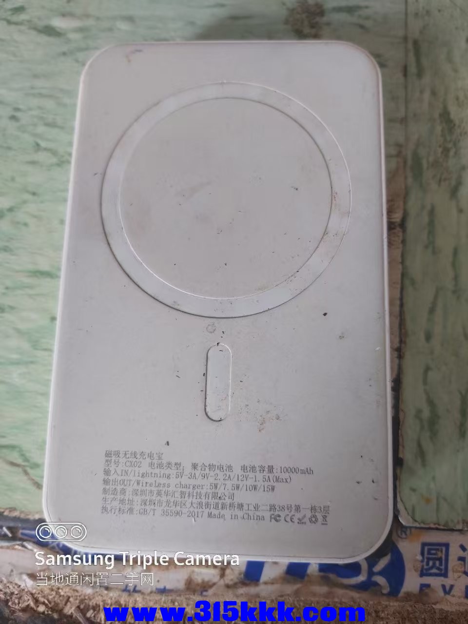 微信图片_20250421102855.jpg