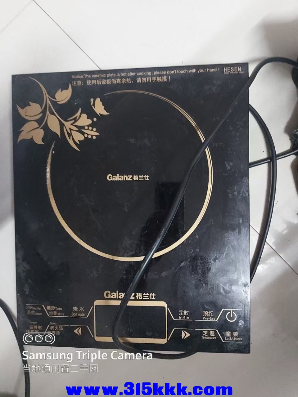 微信图片_20250422002447.jpg