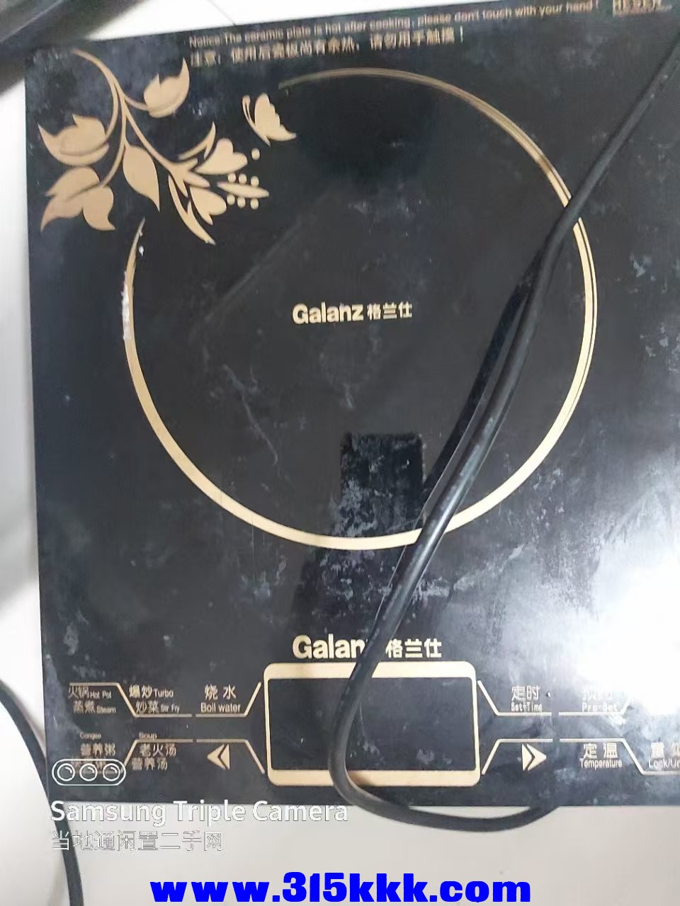 微信图片_202504220025553.jpg