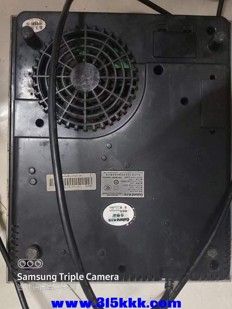 微信图片_202504220025552.jpg