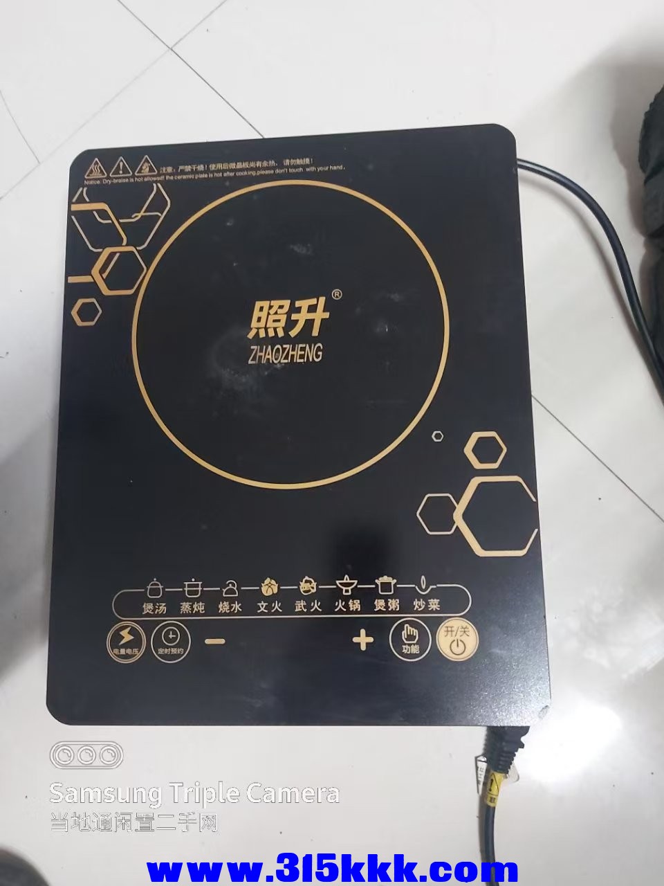 微信图片_20250422002751.jpg