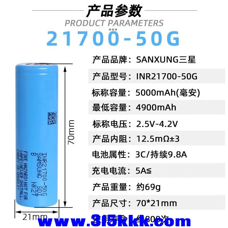 微信图片_20250422205119.jpg