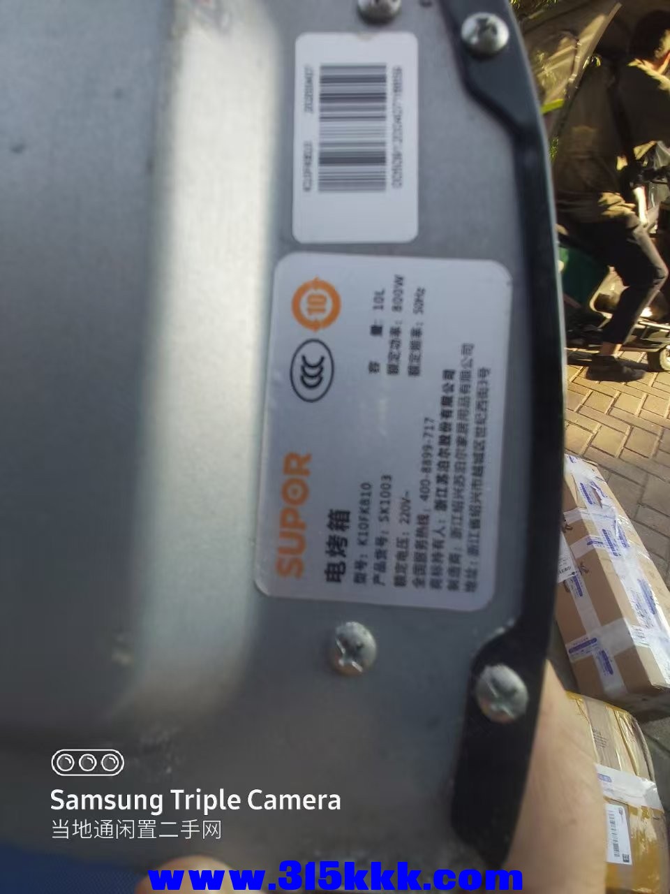 微信图片_20250423002919.jpg