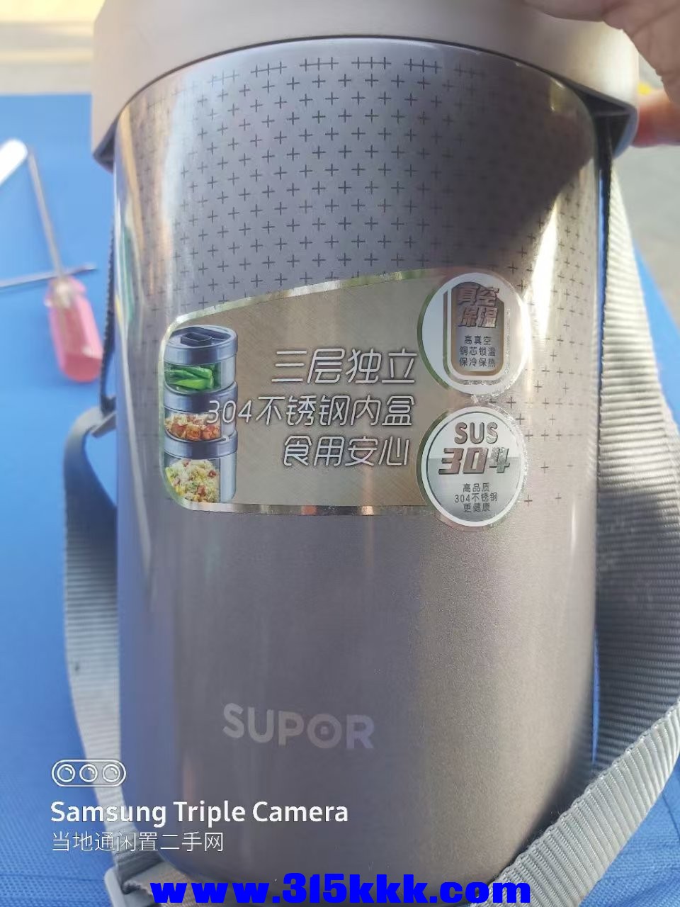 微信图片_20250423002917.jpg