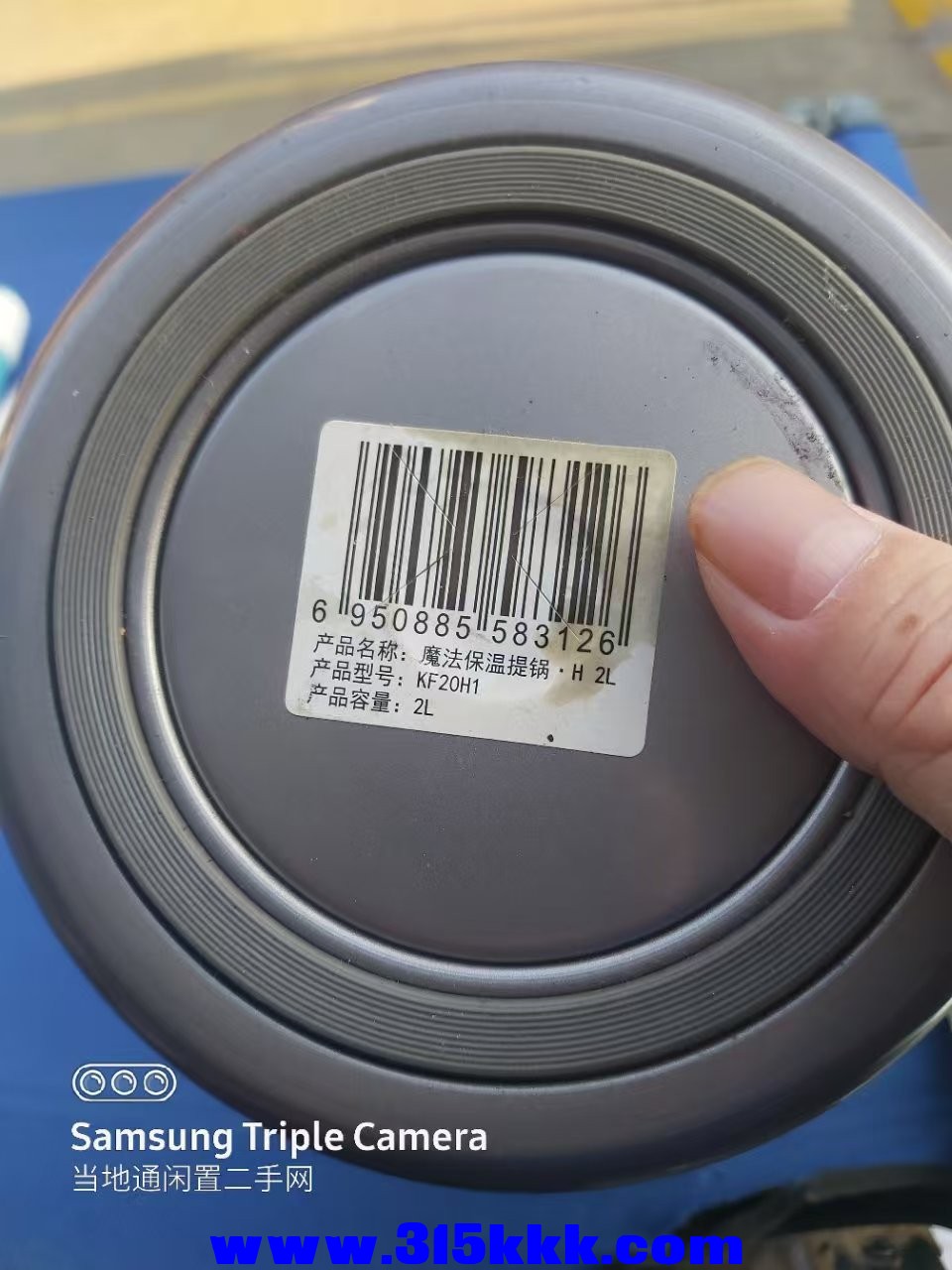 微信图片_202504230029171.jpg