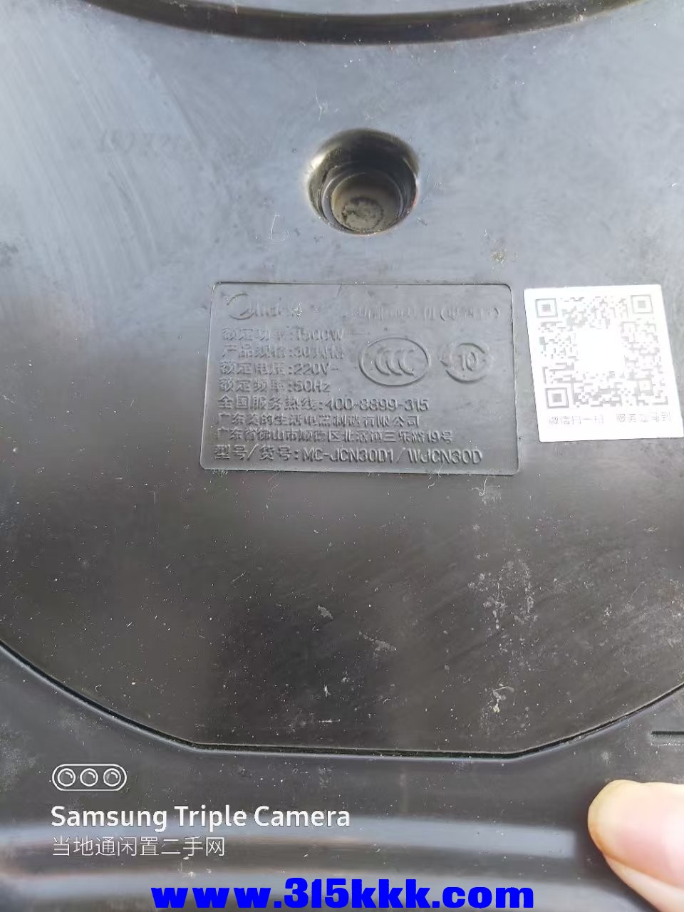 微信图片_202504230029201.jpg