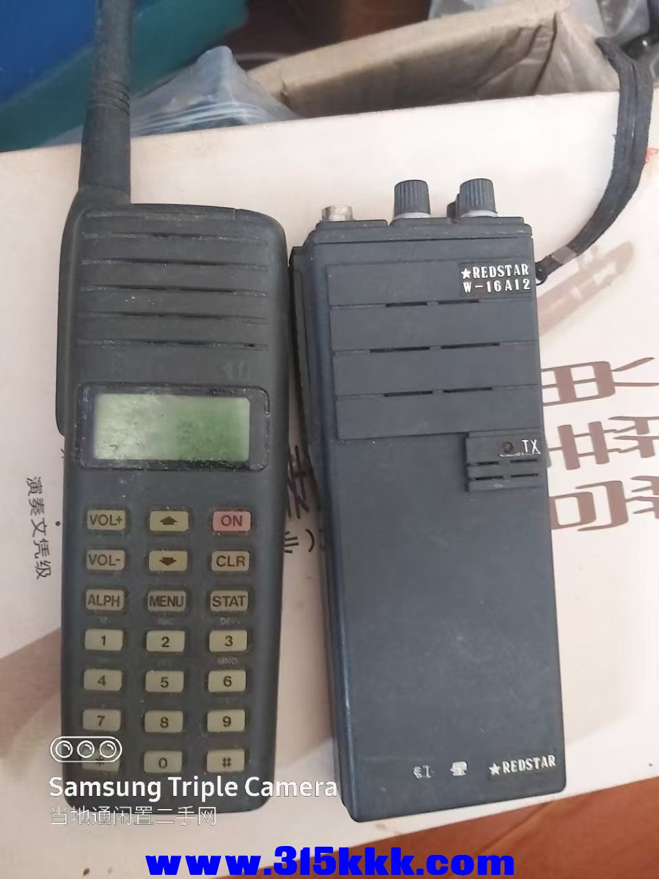 微信图片_20250424090747.jpg