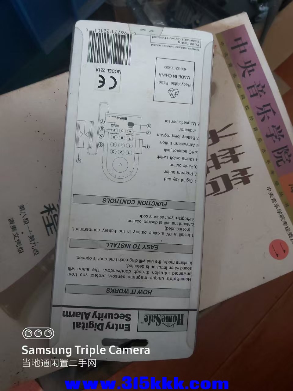 微信图片_20250424090859.jpg