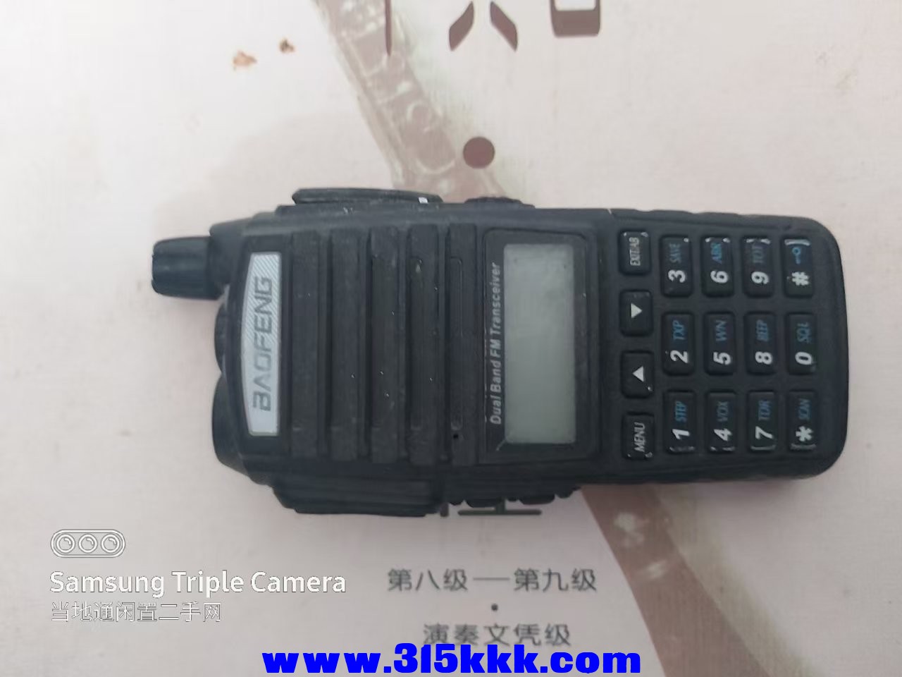 微信图片_20250424090902.jpg